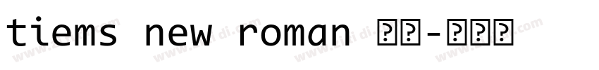 tiems new roman 斜体字体转换